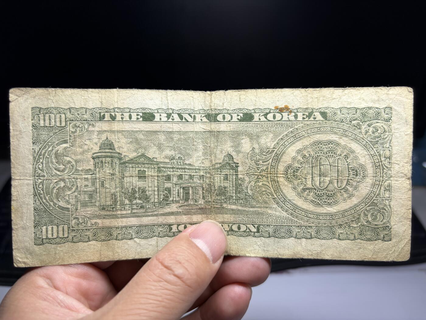 2026年集古藏今外币拍卖第二期-第10场—（总第310拍-纸币专场），本期拍完结算一次，发货时间2-3天，休息几天后继续新的一期拍卖。