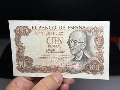 2026年集古藏今外币拍卖第二期-第10场—（总第310拍-纸币专场），本期拍完结算一次，发货时间2-3天，休息几天后继续新的一期拍卖。 - 1970年西班牙100比塞塔