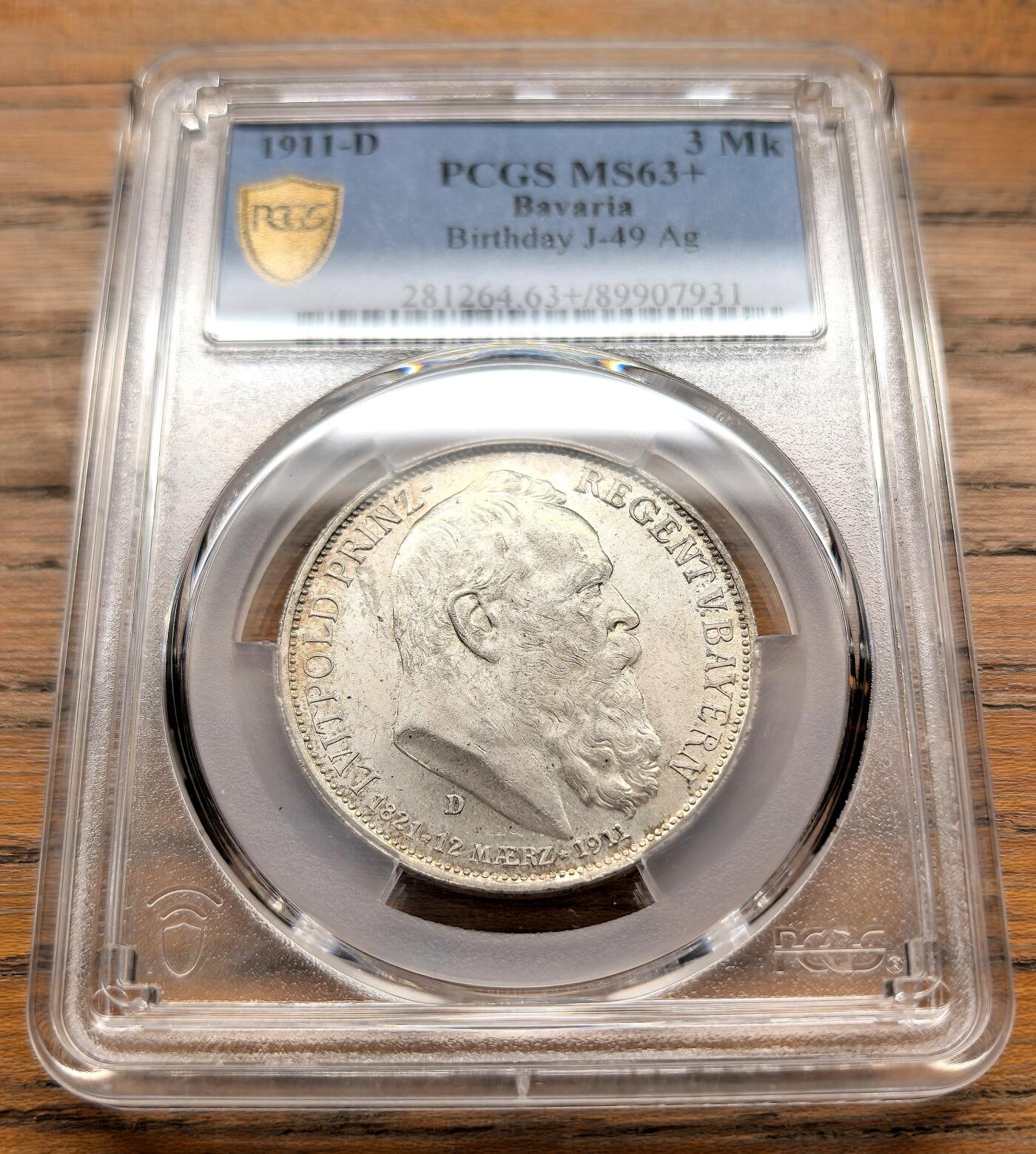 此心安处是吾乡·凡希社世界钱币微拍第三百二十期 1911D德国巴伐利亚3马克银币PCGS-MS63+