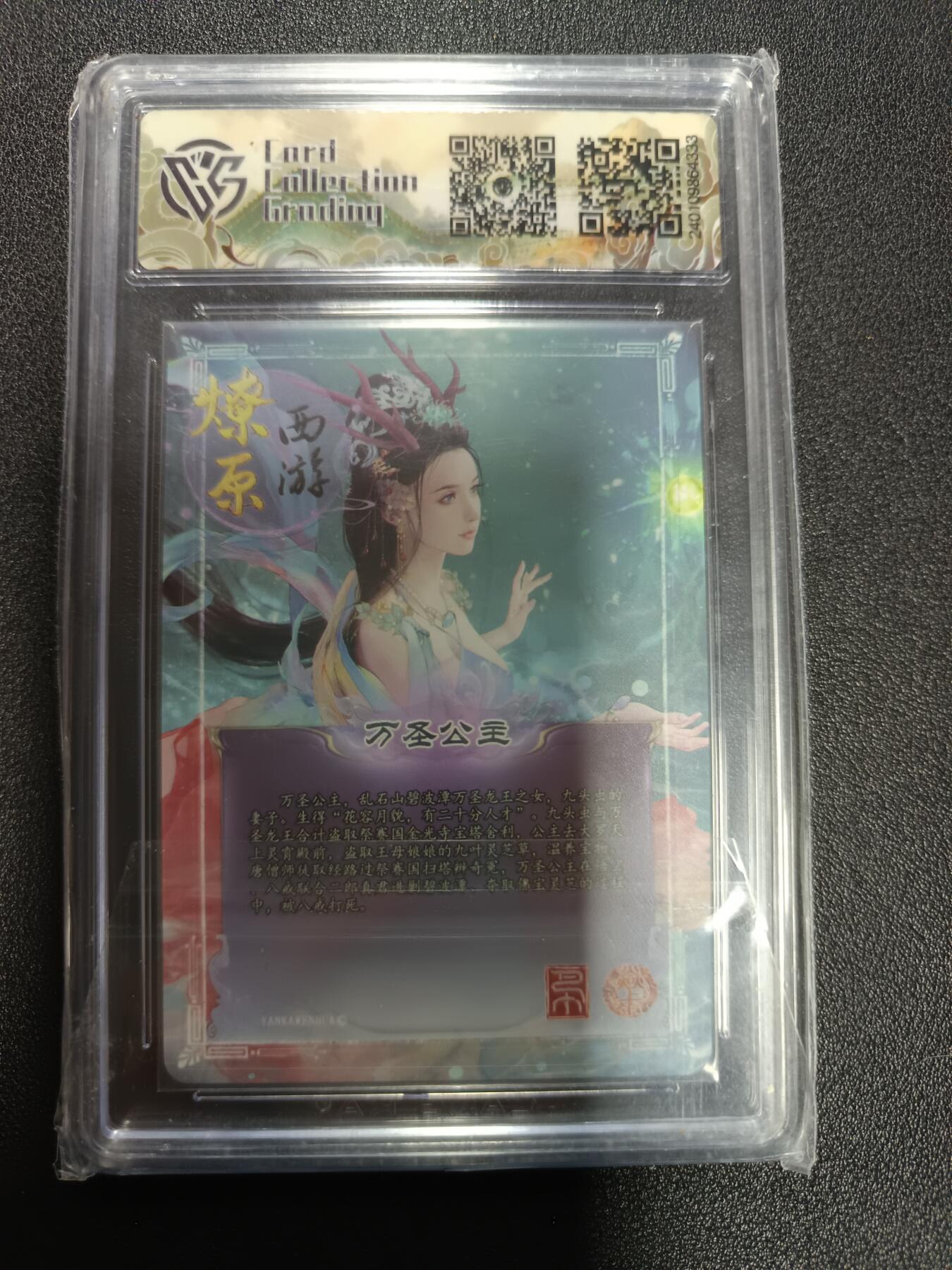 天玑星卡拍第174期《3.2周一截拍》持续收拍收评中 满赠卡需备注