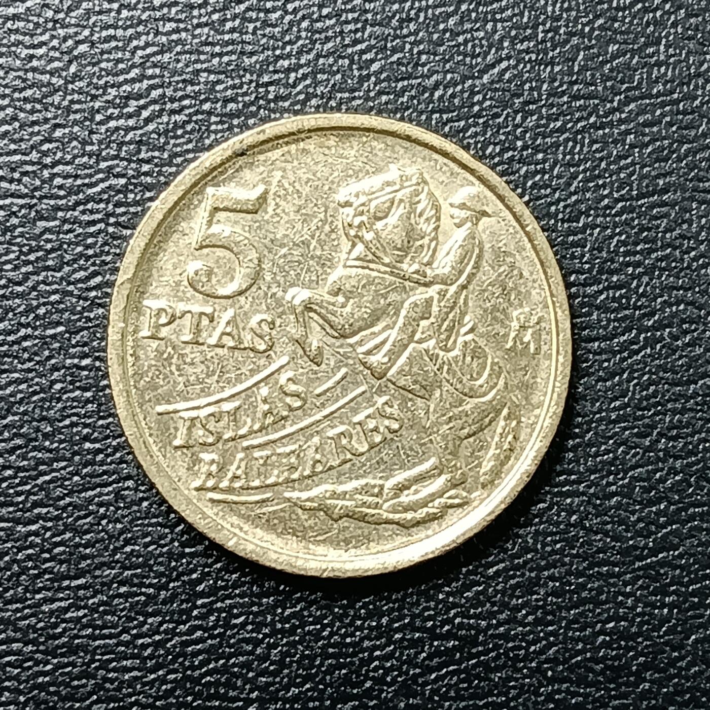 逸泉钱币2026A年十七场历代古钱世界纸钞纪念币钱币专场A2575-3175  29-68 2690 西班牙5比塞塔