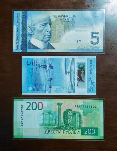 【礼羽收藏】🌏世界钱币拍卖126期 - (一组3张)【UNC】加拿大5 + 俄罗斯200 + 北爱尔兰5