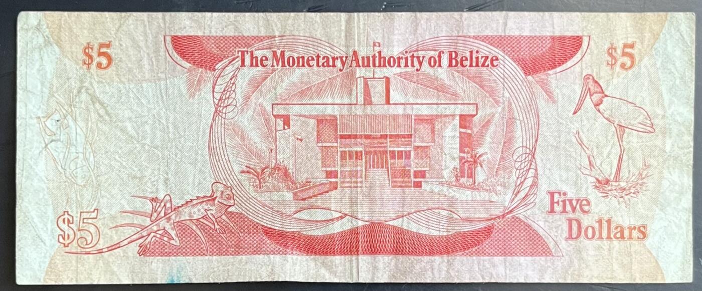 小福收藏拍卖第201期 流通品相裸钞 特惠场 本场拍卖美洲大洋洲非洲亚洲纸币【佣金仅收2% 不设最低佣金 全场包邮】 伯利兹 1980年 5元 