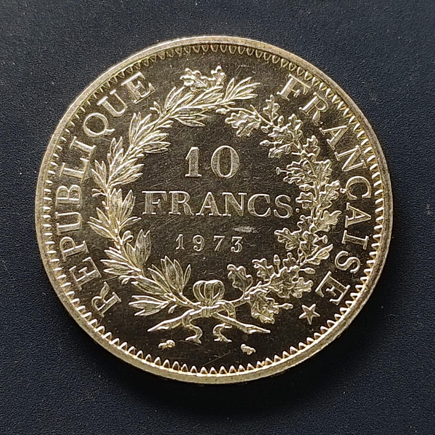 【全场包邮】纯粹捡漏拍509场 法国1973年10法郎末版大力神大银币【37毫米25克90%】-PL感