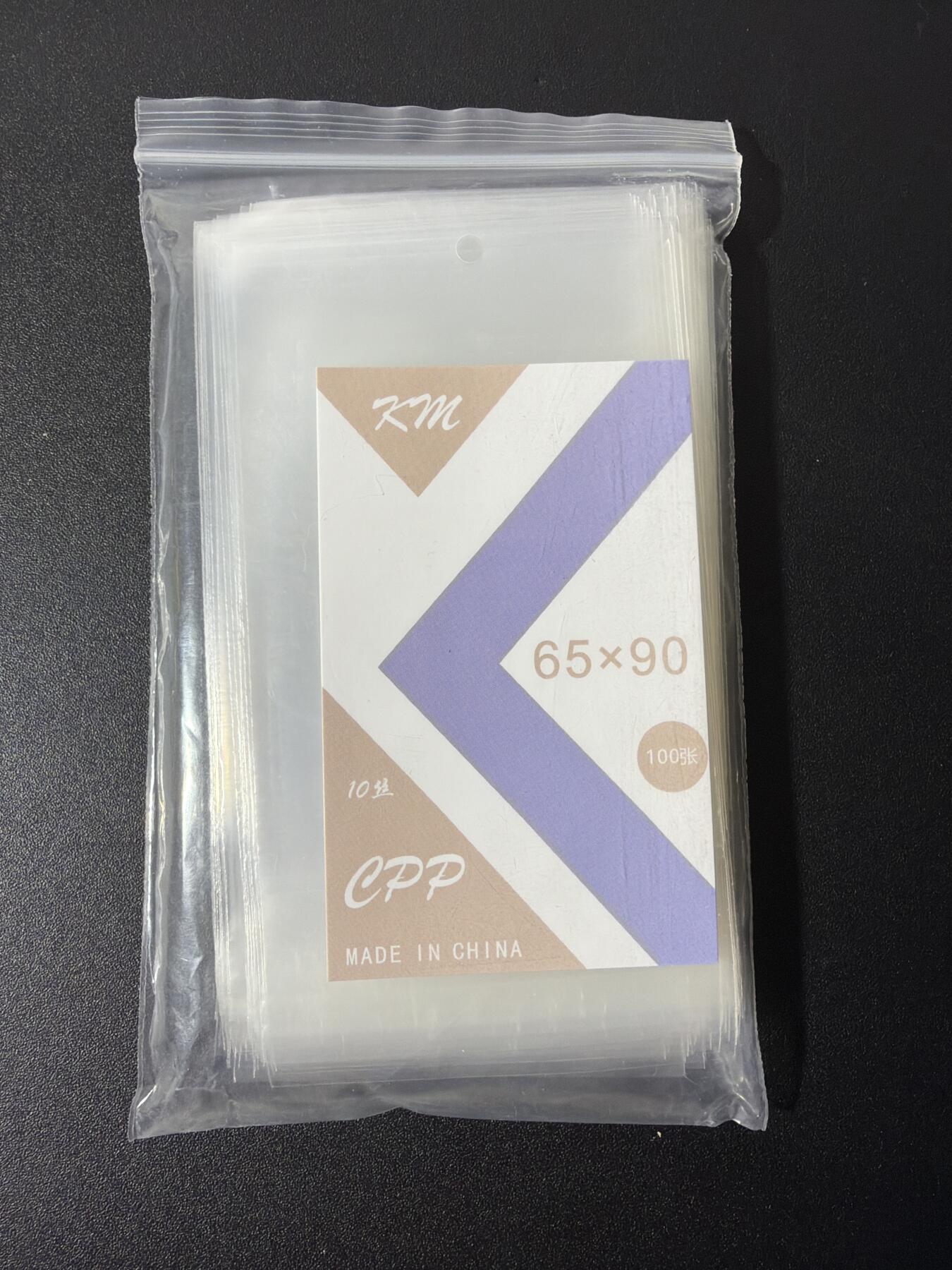 NO.26 好又多金牌大场，夯爆了的马年开门红！每周一站式配齐，方便凑单！（周6晚9点截拍，卖家免费送拍！） 65.90CCP10丝卡膜100张