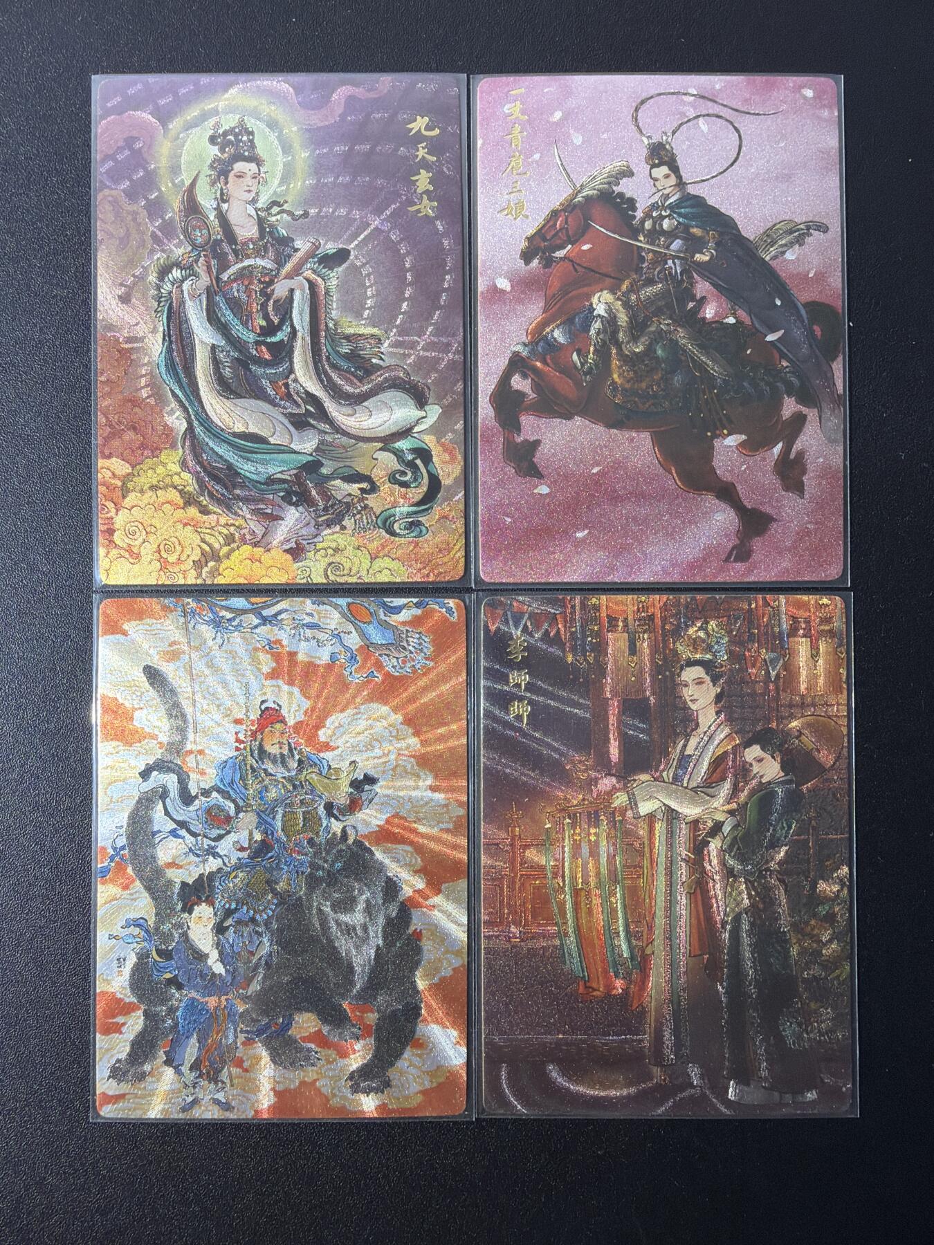 NO.26 好又多金牌大场，夯爆了的马年开门红！每周一站式配齐，方便凑单！（周6晚9点截拍，卖家免费送拍！）