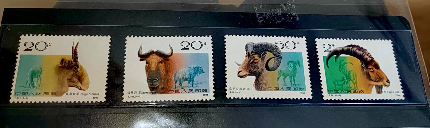 $宁静致远$ 2026年3月中国邮票拍卖