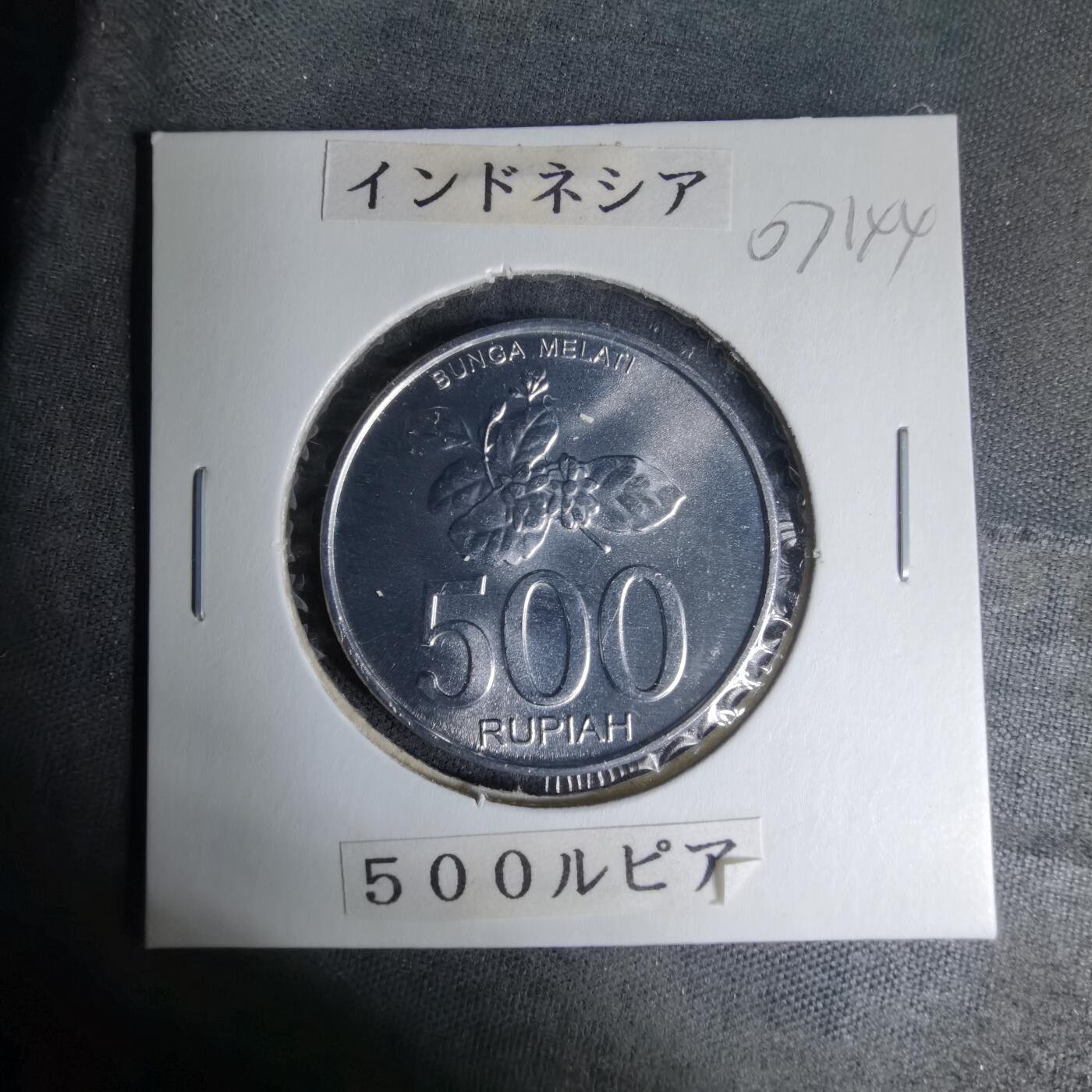 沼泽如烟--第1007场