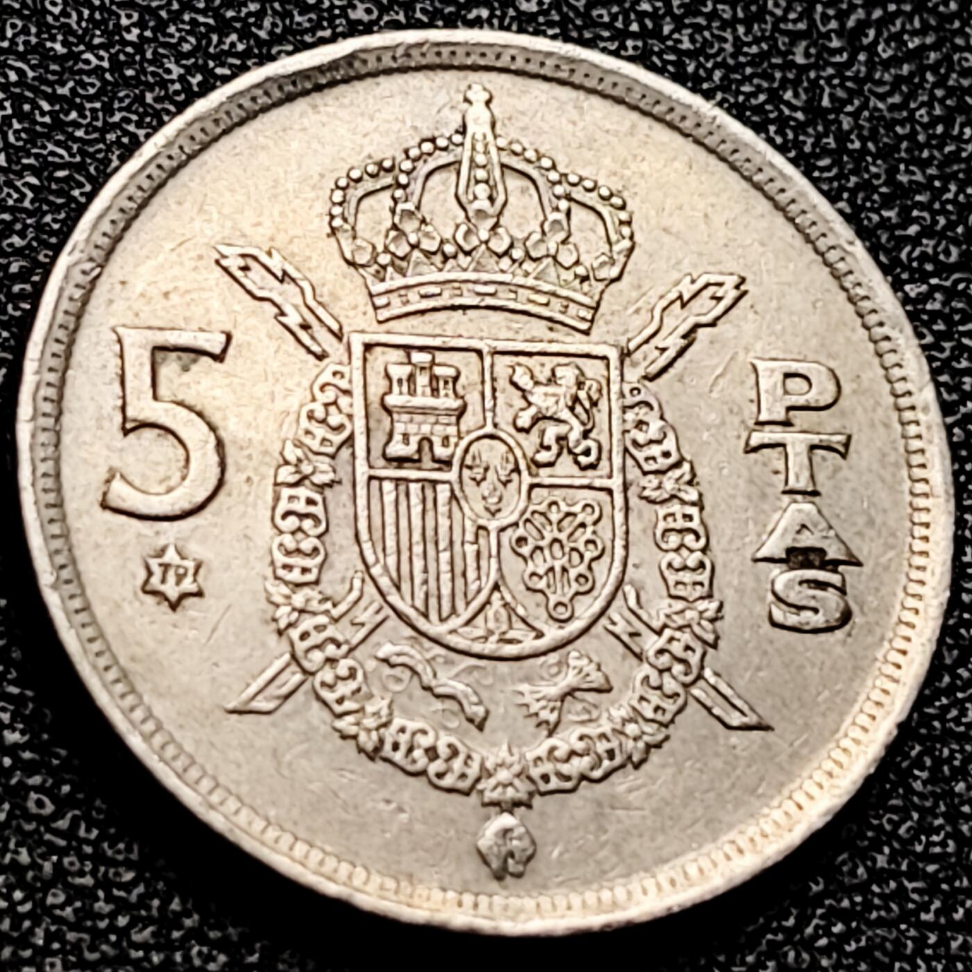 泉币菌-第202场-本场拍品多 请提前出价（正月十五统一发货） 。