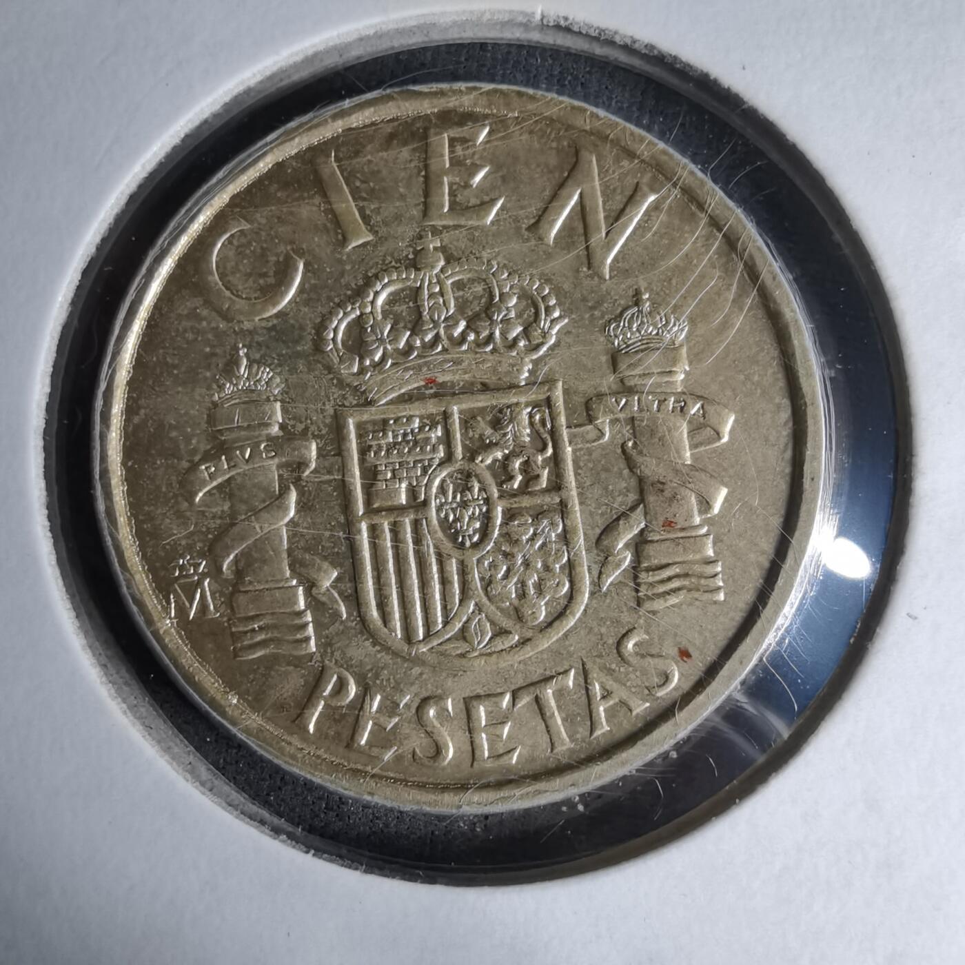 沼泽如烟--第1007场