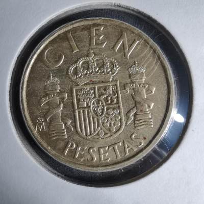 沼泽如烟--第1007场 - 西班牙100比塞塔