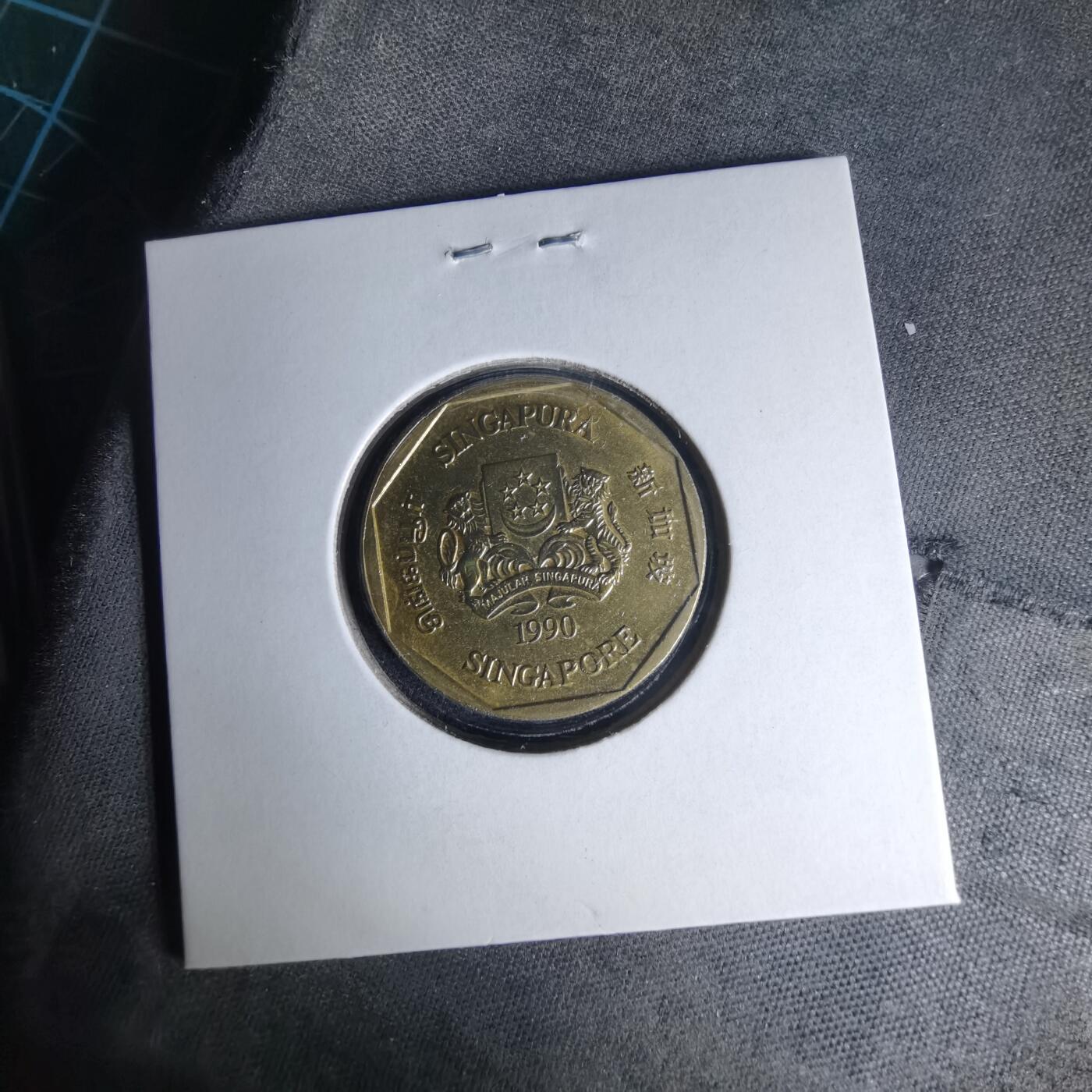 沼泽如烟--第1007场 新加坡1990年一元