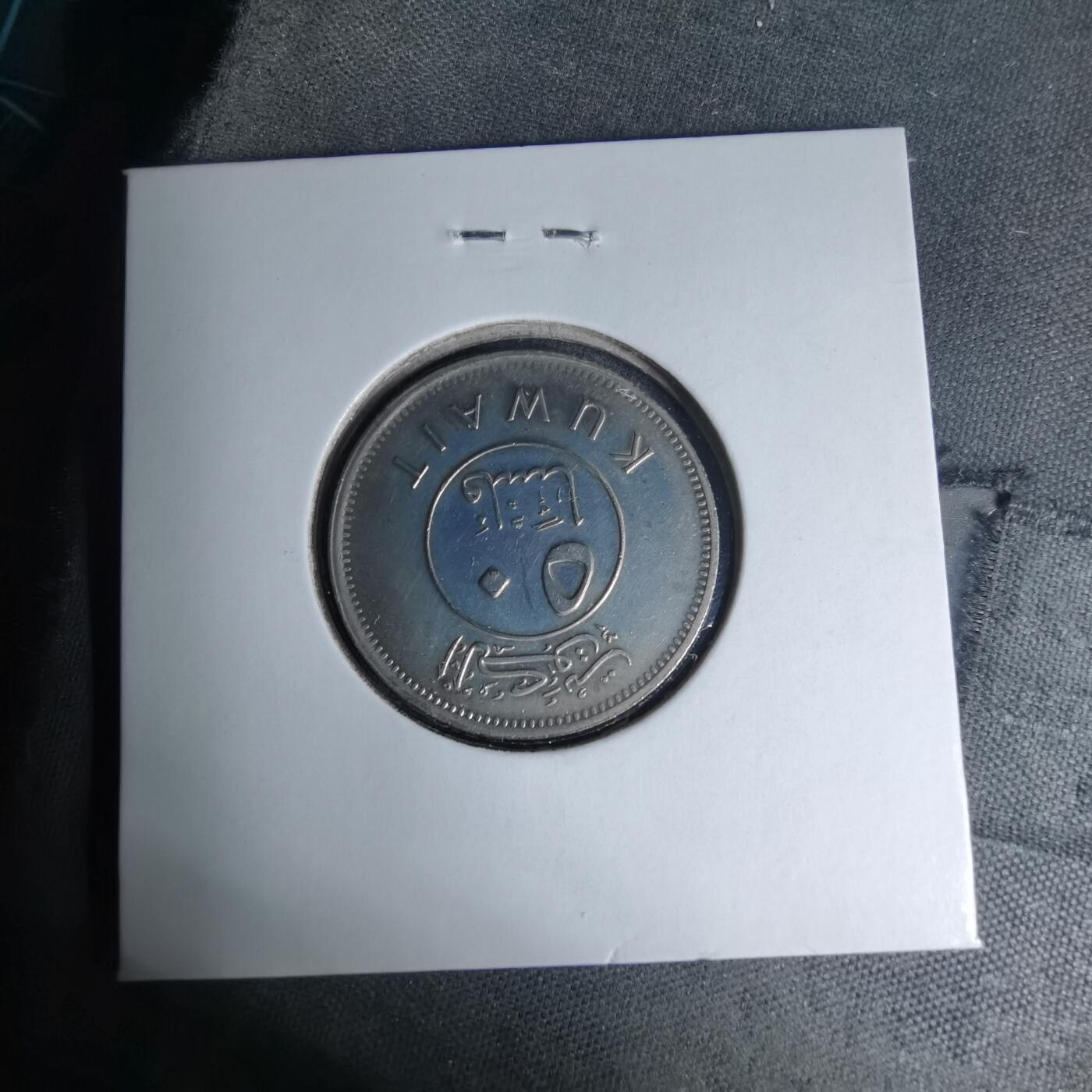 沼泽如烟--第1007场 科威特