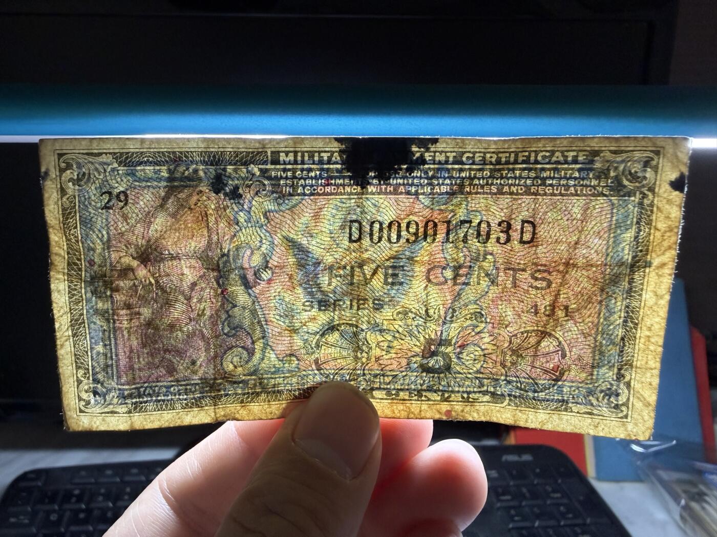 2026年集古藏今外币拍卖第二期-第10场—（总第310拍-纸币专场），本期拍完结算一次，发货时间2-3天，休息几天后继续新的一期拍卖。 美国军票5分