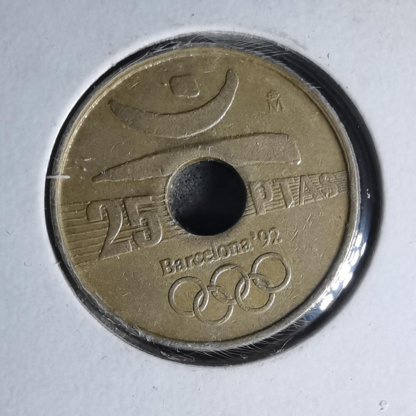 沼泽如烟--第1007场 西班牙25比塞塔纪念币