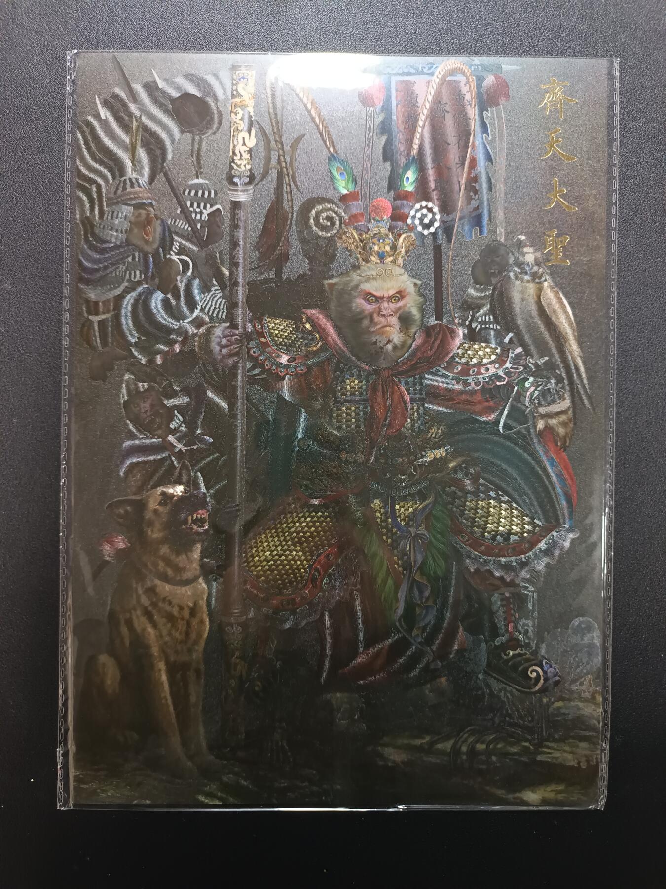 天玑星卡拍第174期《3.2周一截拍》持续收拍收评中 满赠卡需备注