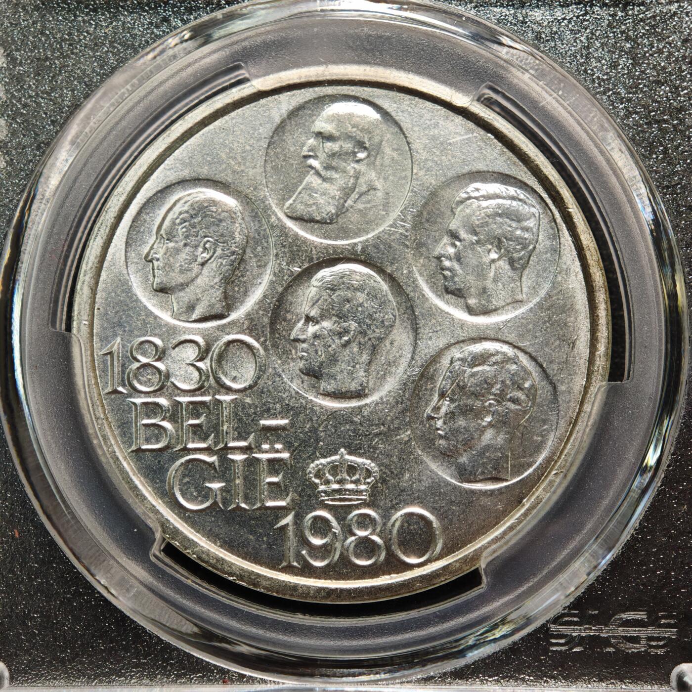 【德藏】世界币章拍卖第166期（拍品征集中~欢迎藏友联系） 1980年 比利时独立150周年500法郎纪念银币 众诚 MS65