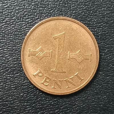 逸泉钱币2026A年十七场历代古钱世界纸钞纪念币钱币专场A2575-3175  29-68 - 2816 芬兰1芬妮