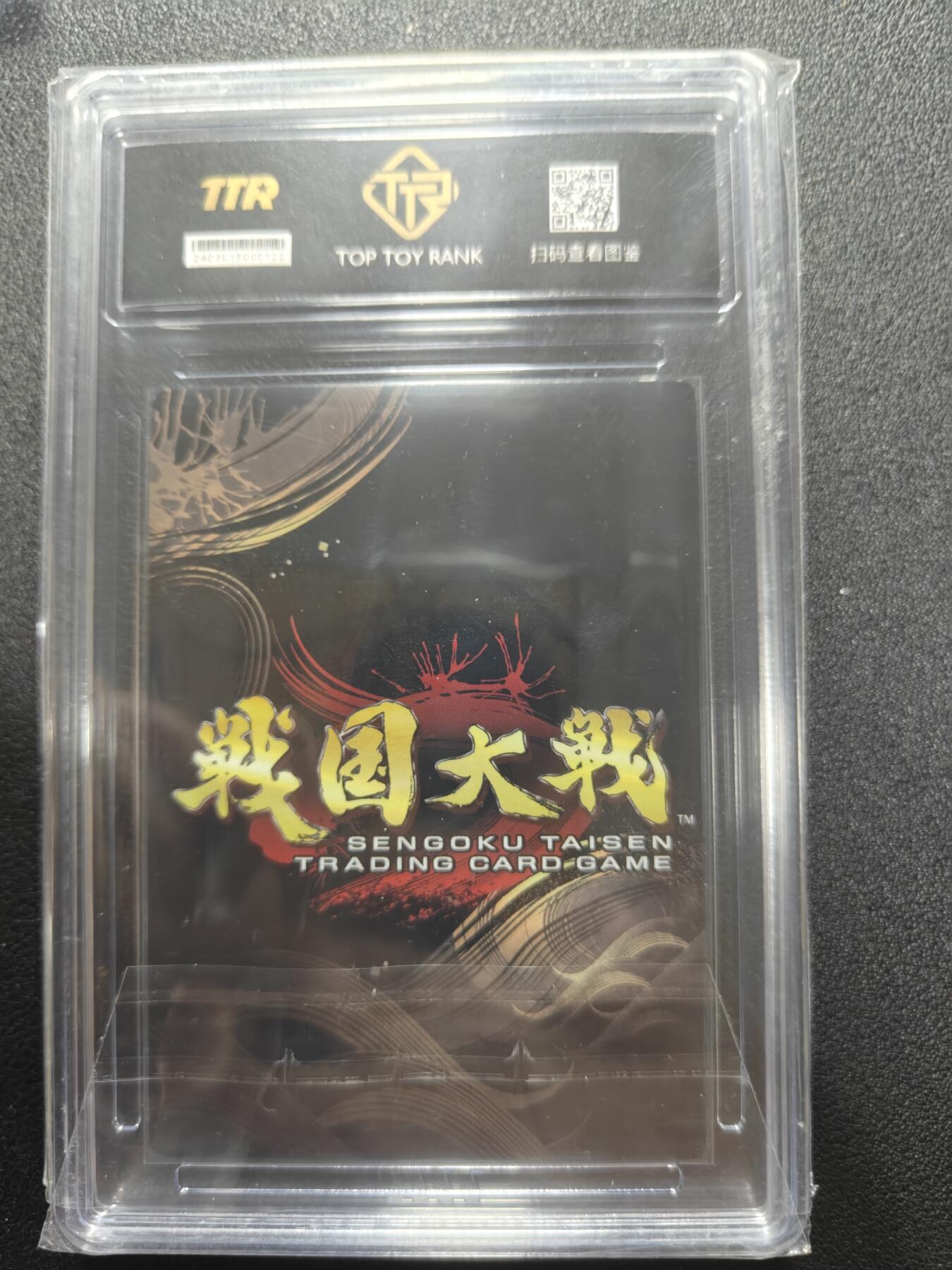 天玑星卡拍第174期《3.2周一截拍》持续收拍收评中 满赠卡需备注