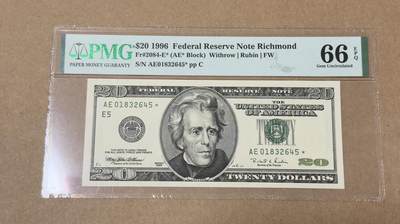 【礼羽收藏】🌏世界钱币拍卖126期 - 96年首发大头20美元补号PMG66