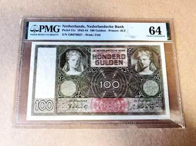 【礼羽收藏】🌏世界钱币拍卖126期 - 荷兰 1942-44年100盾 “鬼女” PMG64