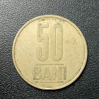 逸泉钱币2026A年十七场历代古钱世界纸钞纪念币钱币专场A2575-3175  29-68 - 2647 罗马尼亚50班尼