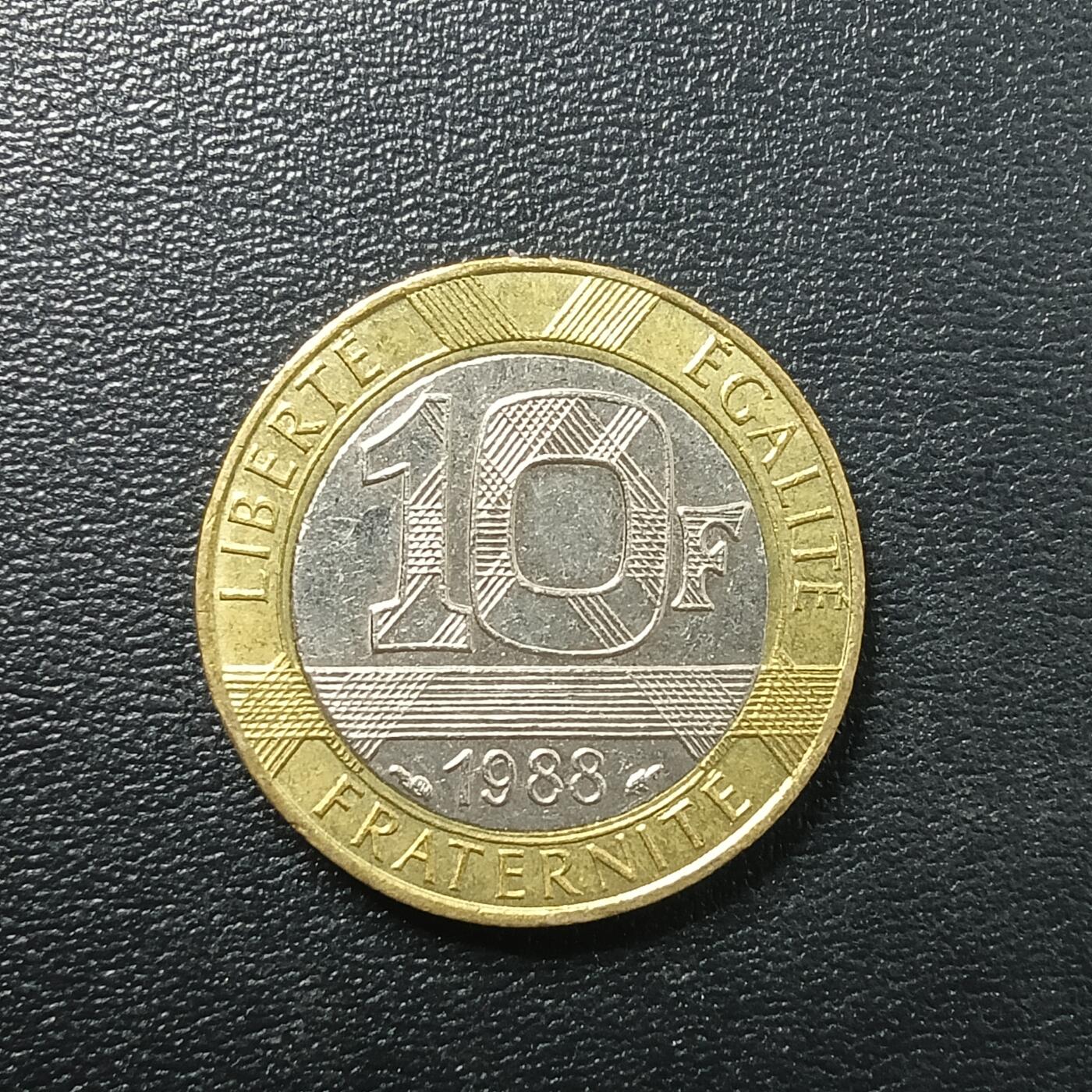 逸泉钱币2026A年十七场历代古钱世界纸钞纪念币钱币专场A2575-3175  29-68 2786 法国10法郎