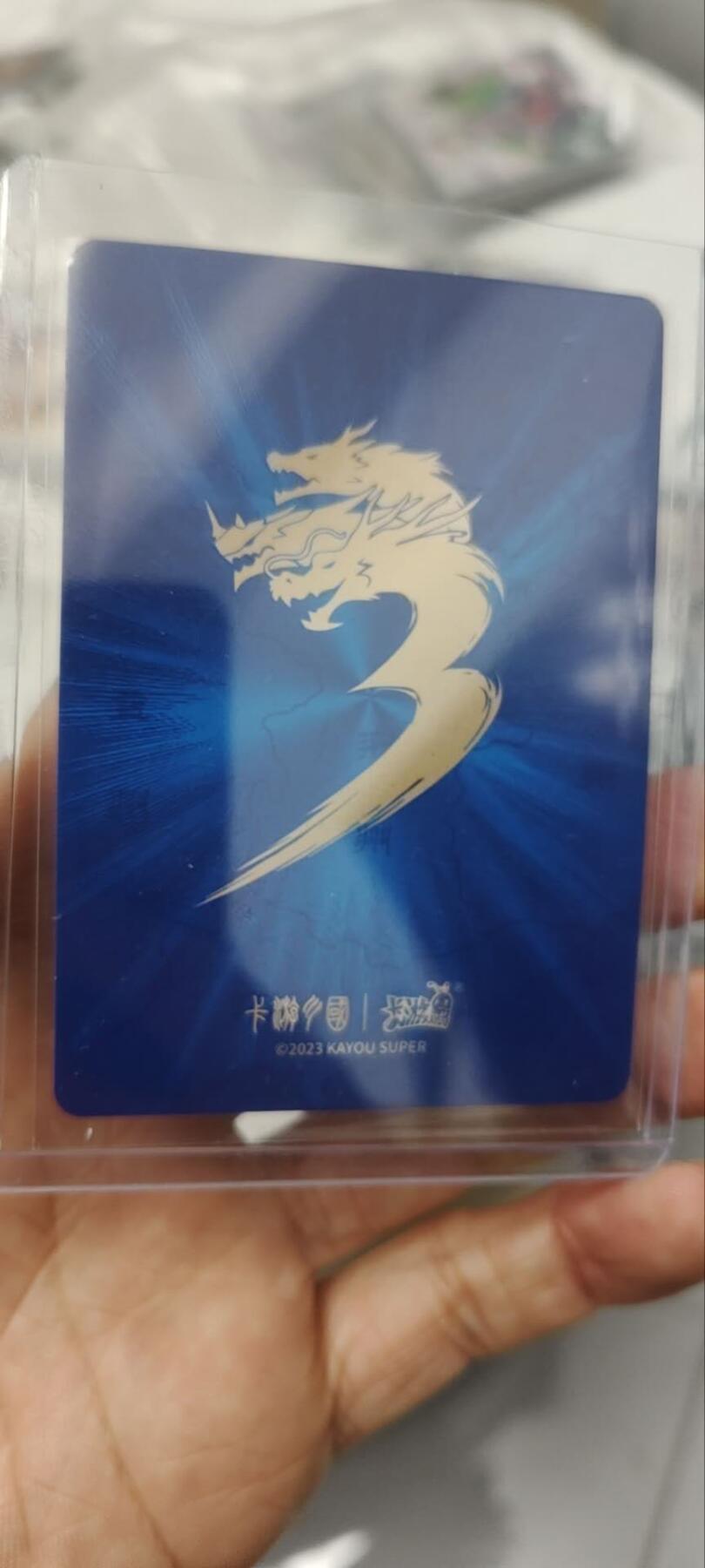 秋原瞳的小店第三十七期（春，荷尔蒙的气息扑鼻而来的季节）