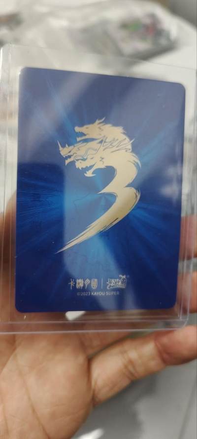 秋原瞳的小店第三十七期（春，荷尔蒙的气息扑鼻而来的季节） 卡游三国镜花水月——马超