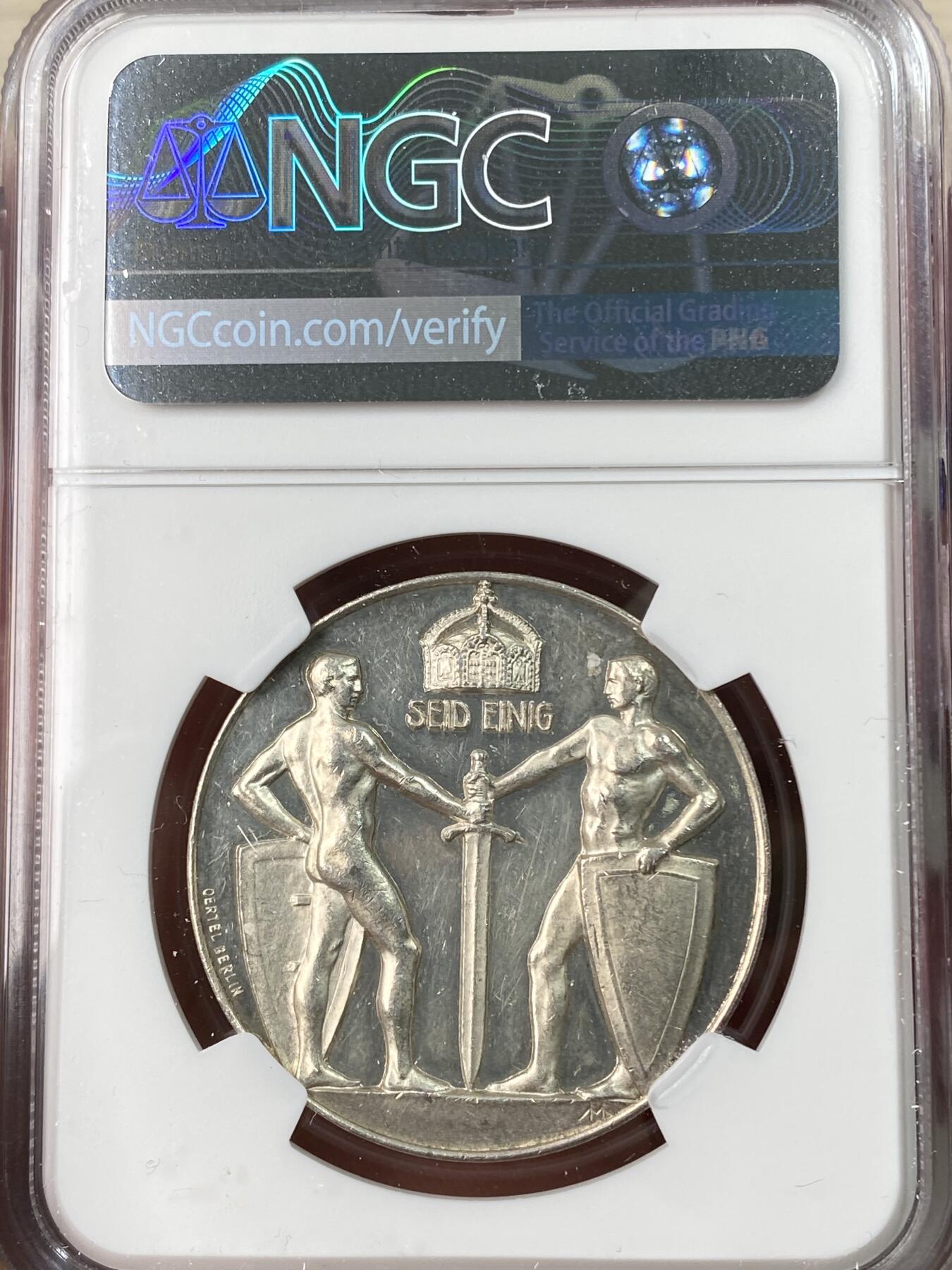 万国钱币拍卖第062期 NGC MS61 1915年德国帝国脊梁俾斯麦百年诞辰纪念大银章 高浮雕镜面名誉品种 双武士守卫百年建功