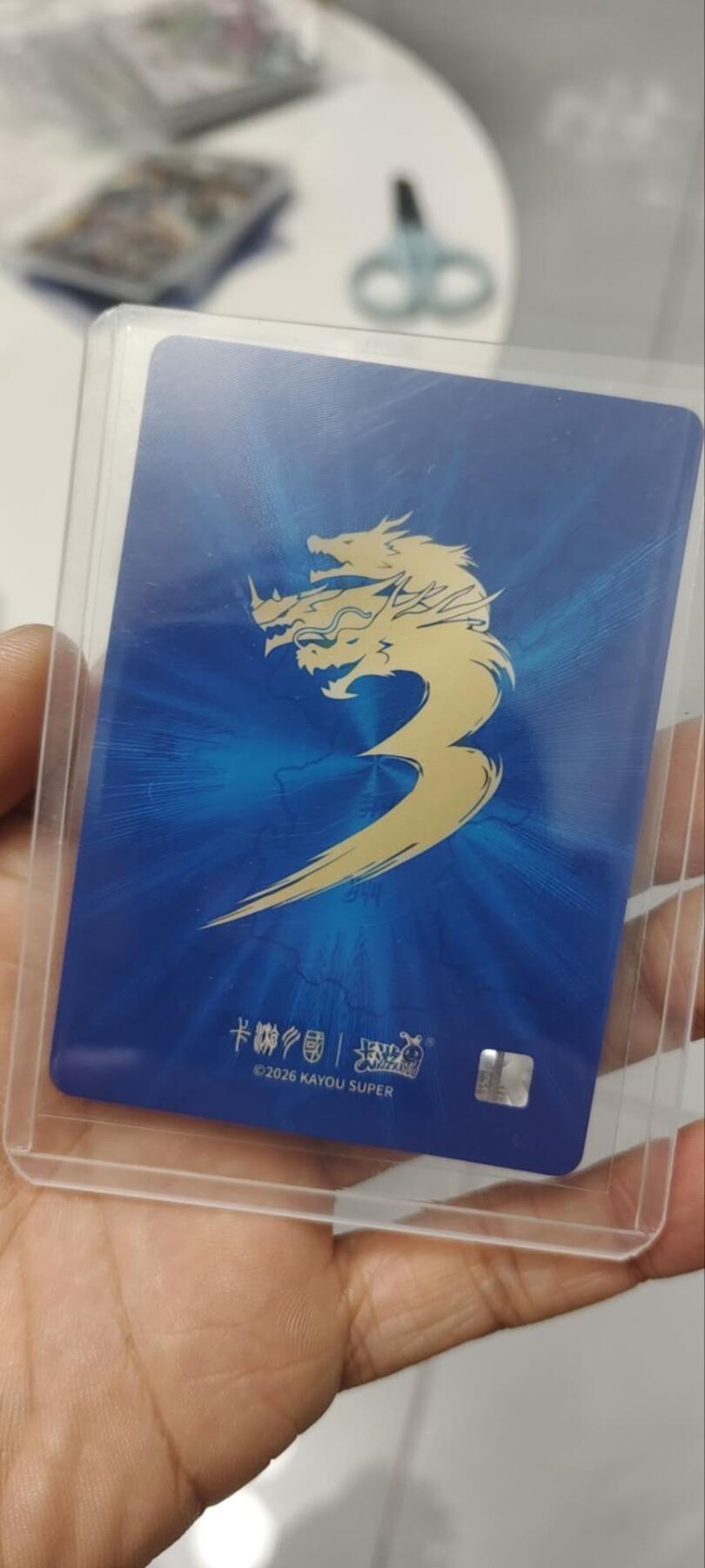 秋原瞳的小店第三十七期（春，荷尔蒙的气息扑鼻而来的季节）