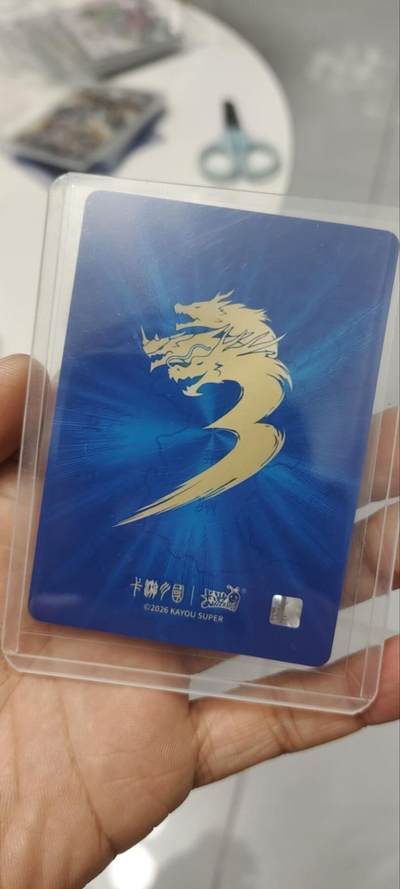 秋原瞳的小店第三十七期（春，荷尔蒙的气息扑鼻而来的季节） 卡游三国秀丽黄月英