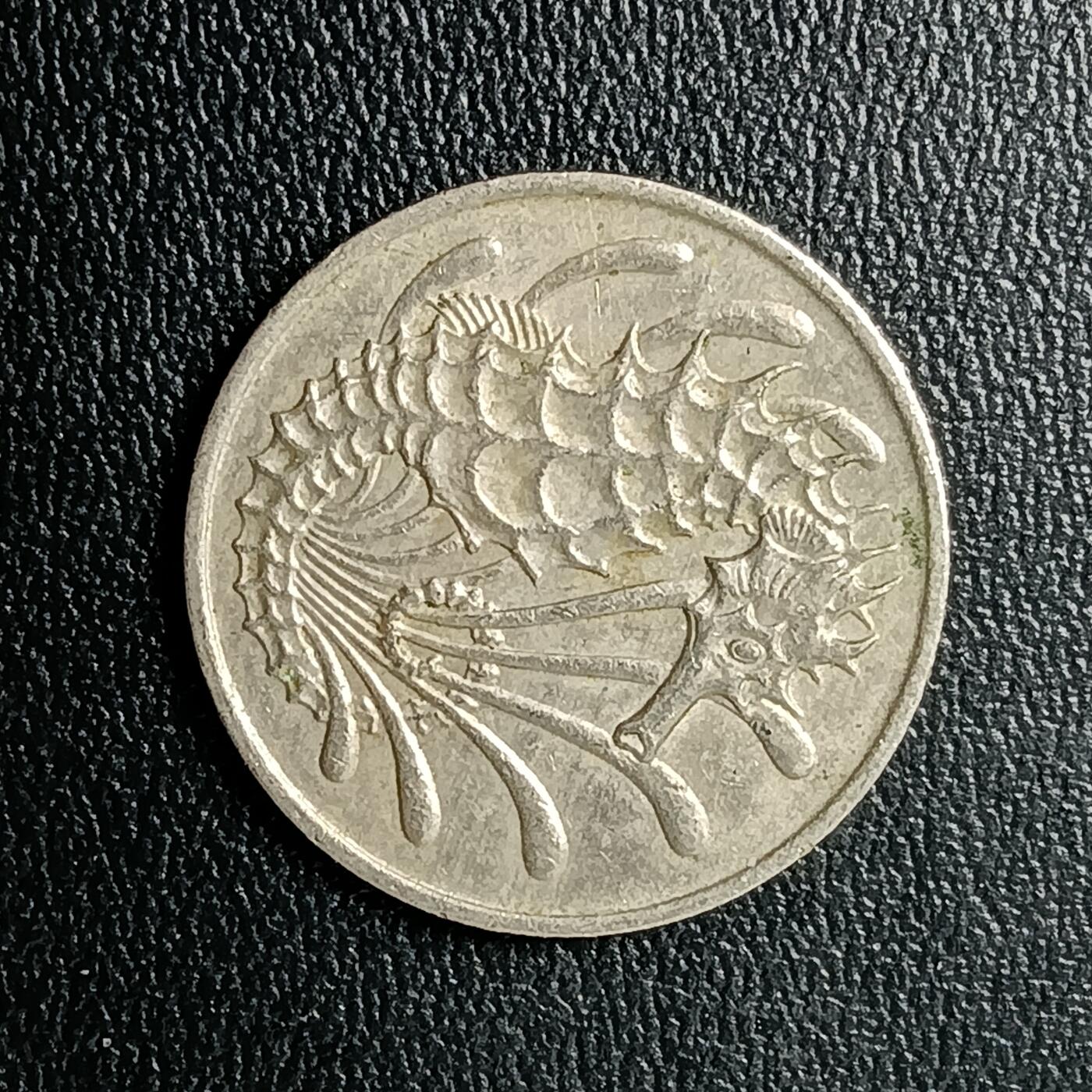 逸泉钱币2026A年十七场历代古钱世界纸钞纪念币钱币专场A2575-3175  29-68 2736 新加坡10分硬币