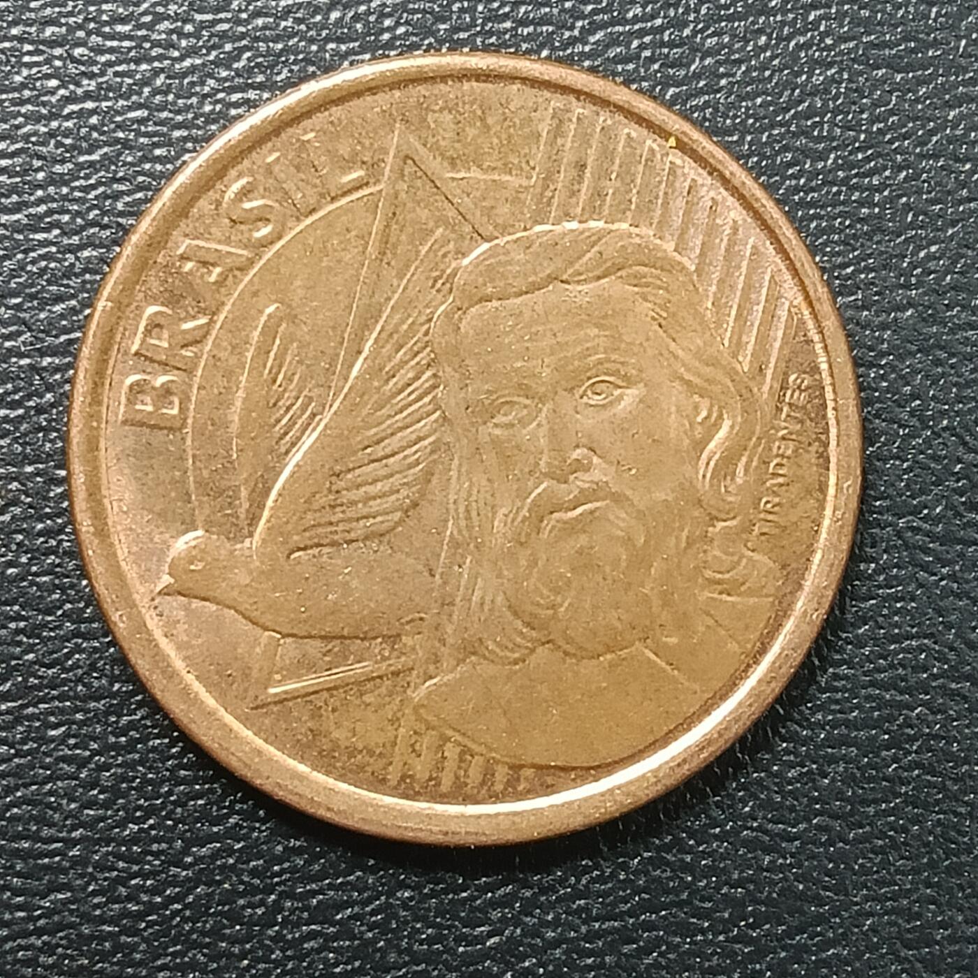 逸泉钱币2026A年十七场历代古钱世界纸钞纪念币钱币专场A2575-3175  29-68 2749 巴西5分