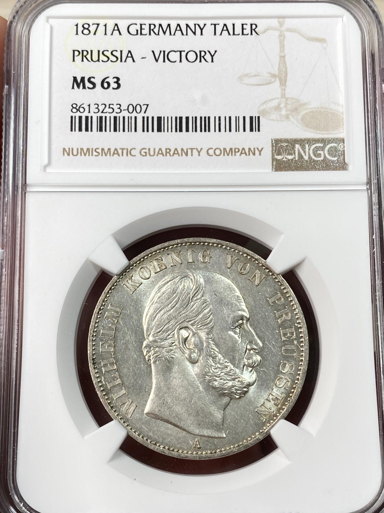 万国钱币拍卖第062期 NGC MS63 1871年德国普鲁士普法战争胜利泰勒 原光全深打非常难得 女武神五官细节纤毫毕现 银霜转光淡彩环绕收藏级