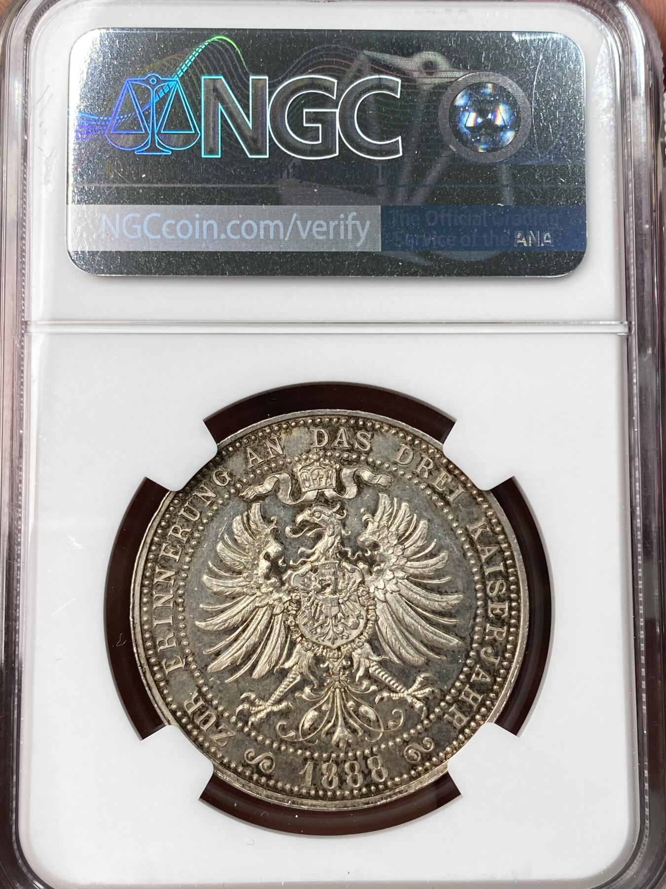 万国钱币拍卖第062期