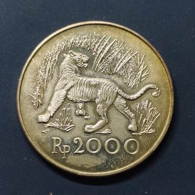 【全场包邮】纯粹捡漏拍509场 - 印度尼西亚1974年2000卢比WWF组织十五周年爪哇虎纪念银币【38.6毫米25.31克50%】