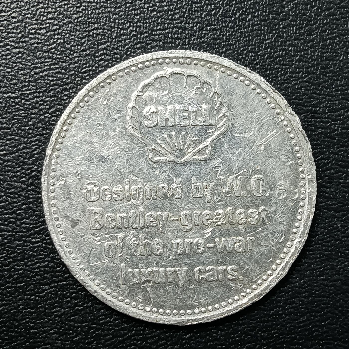 逸泉钱币2026A年十七场历代古钱世界纸钞纪念币钱币专场A2575-3175  29-68 2830 美国壳牌代用币