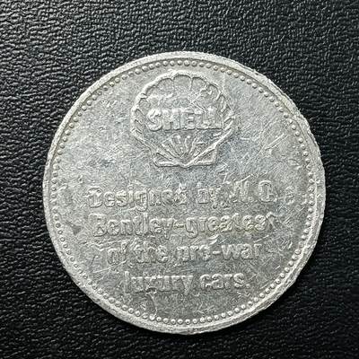 逸泉钱币2026A年十七场历代古钱世界纸钞纪念币钱币专场A2575-3175  29-68 - 2830 美国壳牌代用币