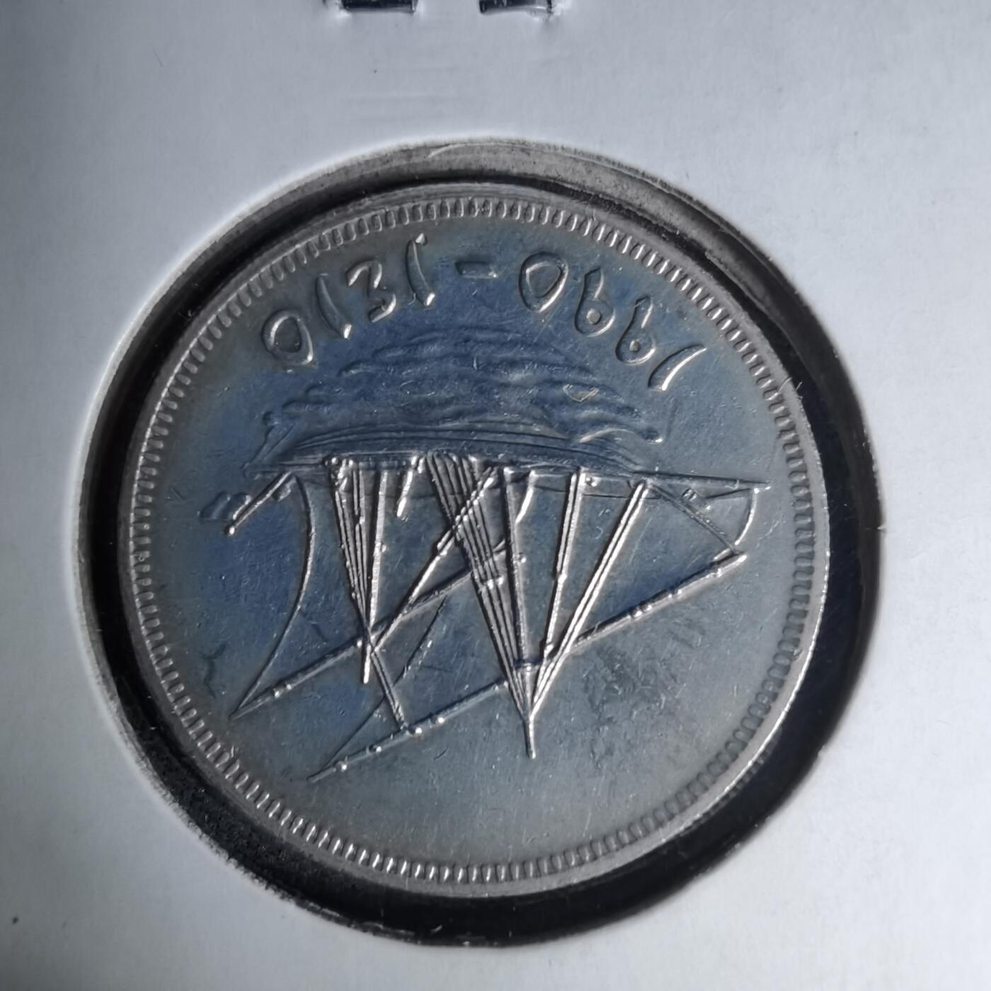 沼泽如烟--第1007场 科威特