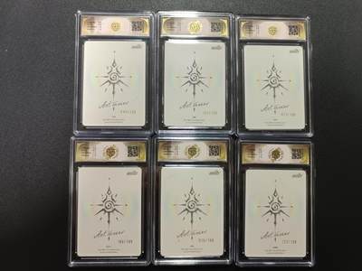 天玑星卡拍第174期《3.2周一截拍》持续收拍收评中 满赠卡需备注 焱卡文化 Art系列Ｘ毒瘤 限编199 普卡 CCG10 六张