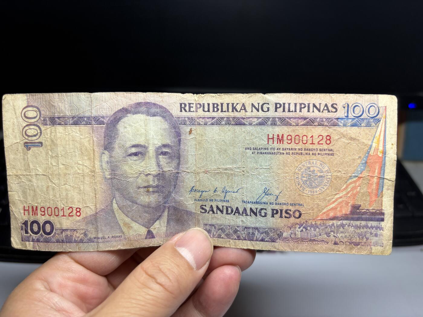 2026年集古藏今外币拍卖第二期-第10场—（总第310拍-纸币专场），本期拍完结算一次，发货时间2-3天，休息几天后继续新的一期拍卖。 菲律宾100比索