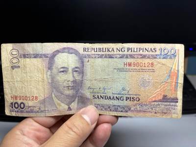 2026年集古藏今外币拍卖第二期-第10场—（总第310拍-纸币专场），本期拍完结算一次，发货时间2-3天，休息几天后继续新的一期拍卖。 - 菲律宾100比索