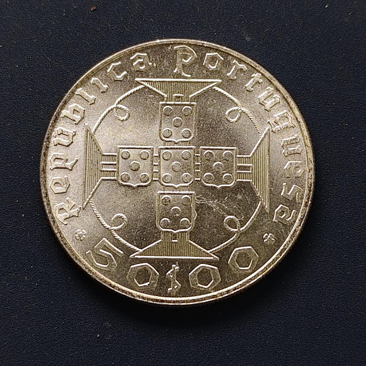 【全场包邮】纯粹捡漏拍509场 圣多美和普林西比1970年50埃斯库多发现圣多美和普林西比500周年纪念银币【34毫米18克65%】