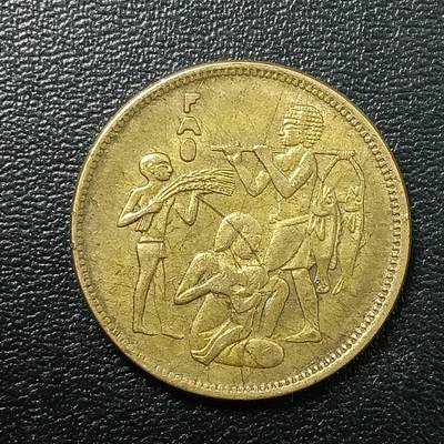 逸泉钱币2026A年十七场历代古钱世界纸钞纪念币钱币专场A2575-3175  29-68 - 2801 埃及10皮阿斯特