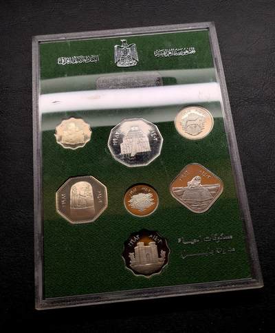 此心安处是吾乡·凡希社世界钱币微拍第三百二十期 - 1982伊拉克古巴比伦遗迹PS精铸七枚，原厂塑封，品相一流。