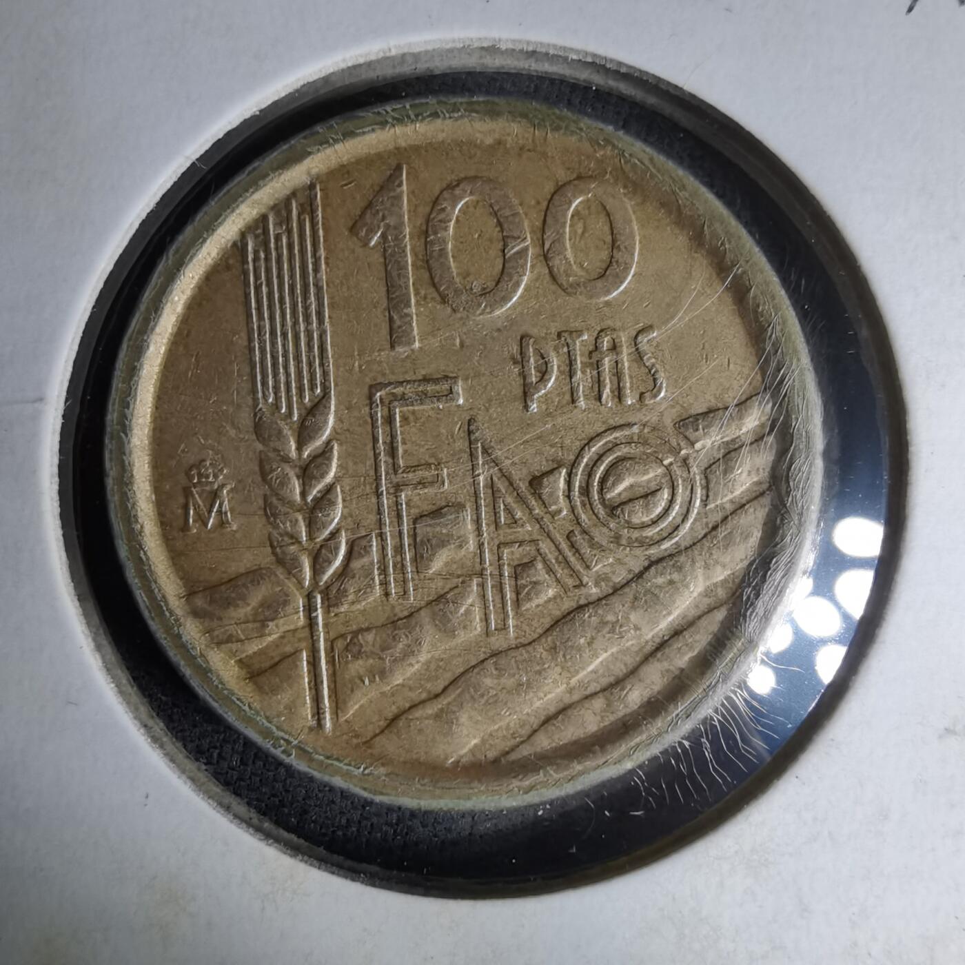 沼泽如烟--第1007场 西班牙100比塞塔纪念币