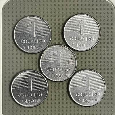 2026年第29场各国散币拍卖（总第179场） - 巴西1克鲁泽5枚