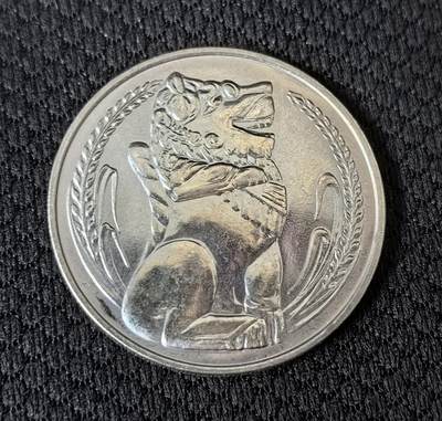 外国优质老铜币银币，正月十二晚九点倒数截拍，满百包邮可寄存，持续收拍 - 新加坡1980年1元