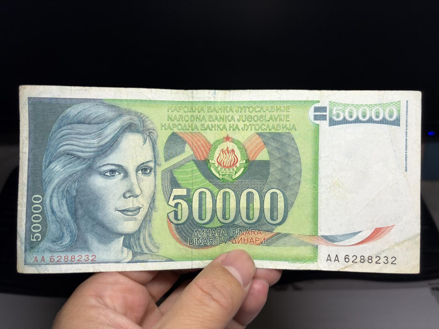 2026年集古藏今外币拍卖第二期-第10场—（总第310拍-纸币专场），本期拍完结算一次，发货时间2-3天，休息几天后继续新的一期拍卖。